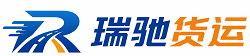 浚县附近回程货车调度｜工程机械爬梯车大件运输车调度